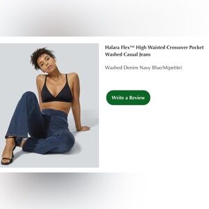 HALARA High Rise Denim Jeans - Navy